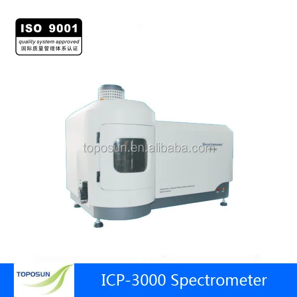 TPS-ICP-3000 inductively coupled plasma emission spectrometer