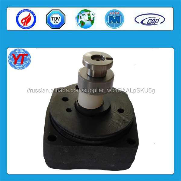 ВЕ дизель насос двигателя части головы ротора 146401-3020, 4/12R с хорошей цене