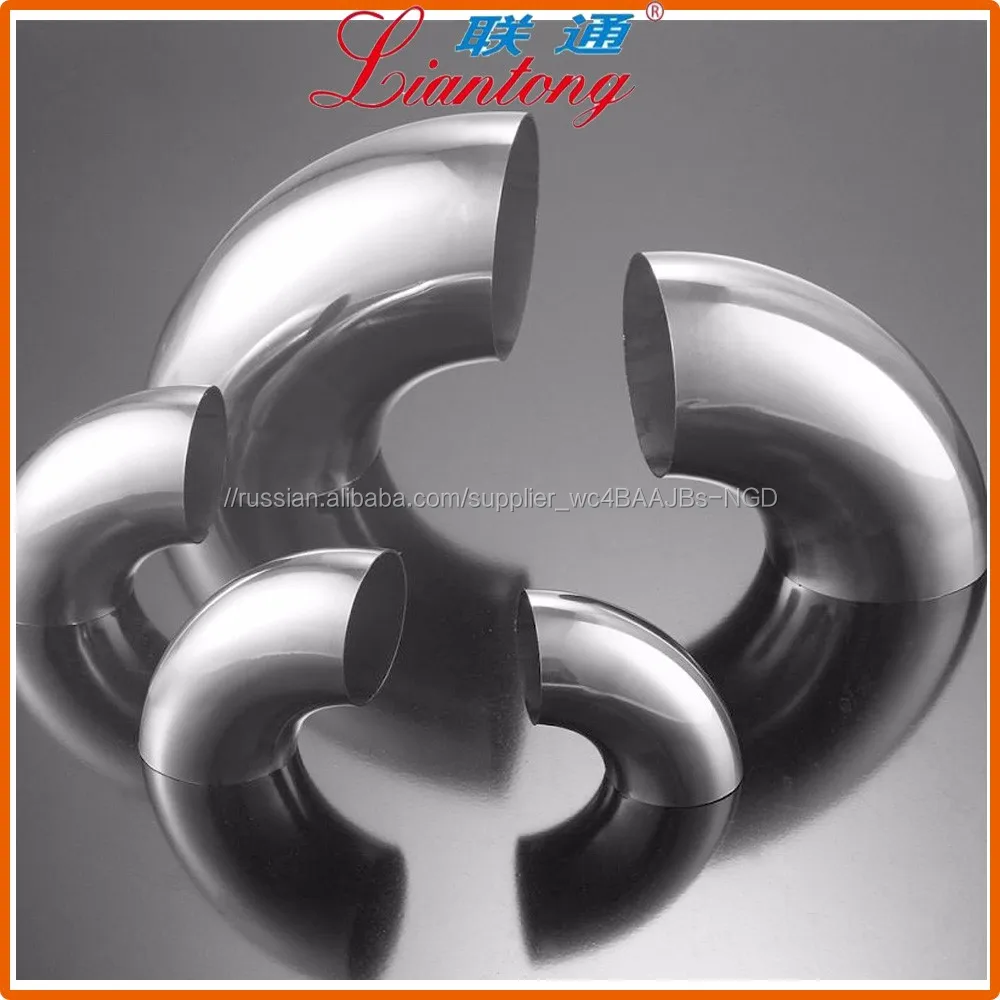 20 Years Manufacturer of Stainless Steel Elbow Pipe for Wholesale