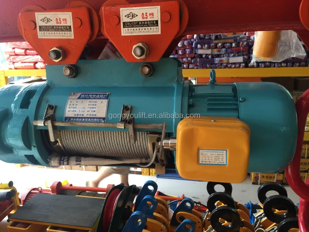  Портативный Электрический Канатный подъемник PA/подъемная кабельная лебедка