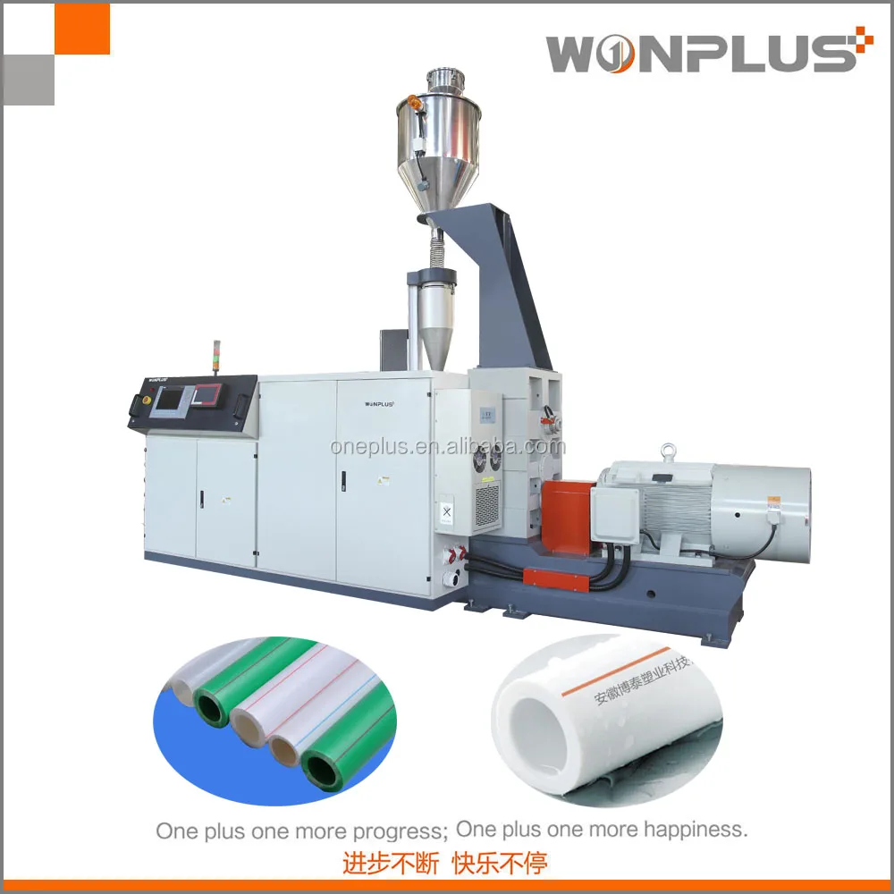 
multilayer pp tube extrusion machine 
