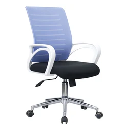 China chairs wholesale factory good quality ergonomic office mesh armchair