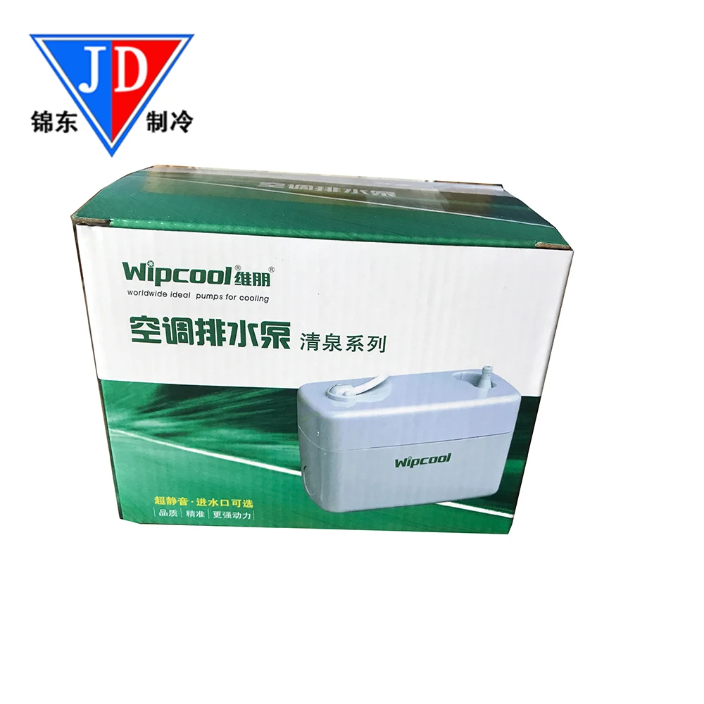 PC-40B Drain pump wall mounted condensate pump