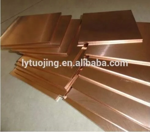 polished surface tungsten plate price tungsten alloy WCu plate/sheet
