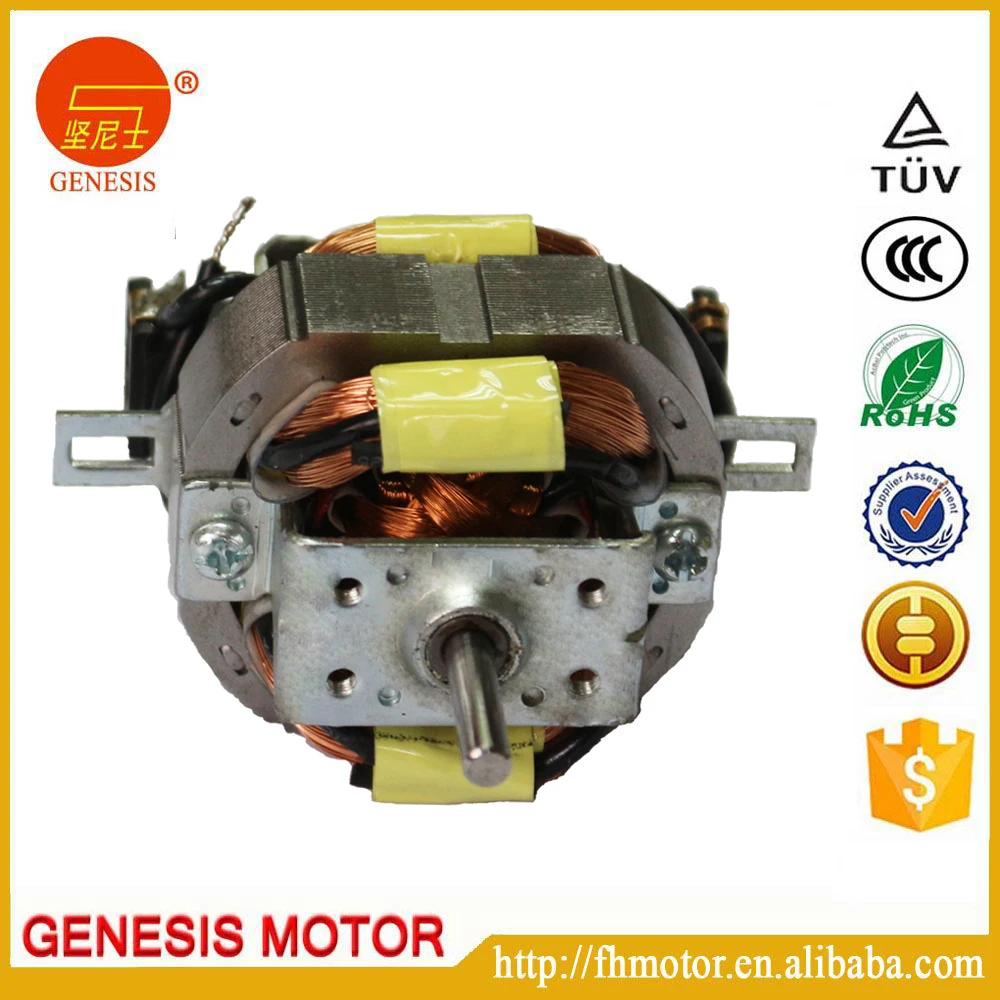 100-240V ac motor hair dryer motor part