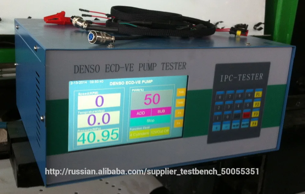 DENSO ECD-V3 и V4 V5-ДЭЗ насос тестер тренажер