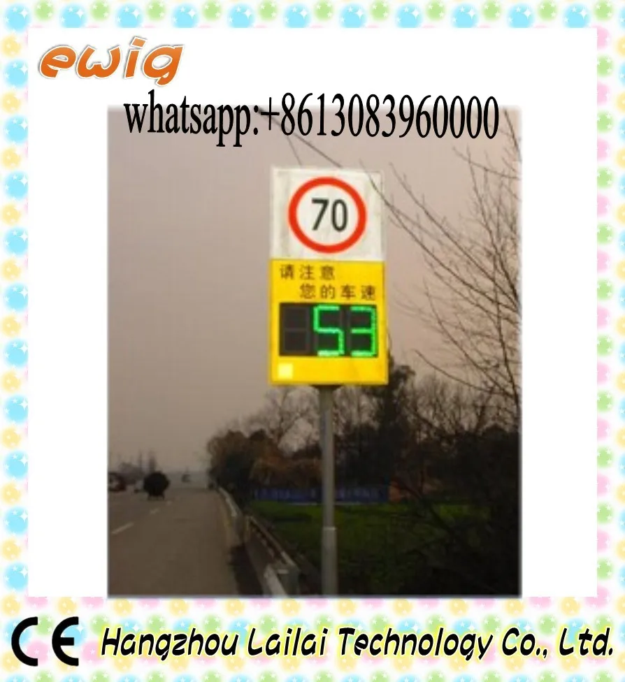 
ewig solar solar radar speed limit sign with 2-digit LED speed limit sign radar detector 
