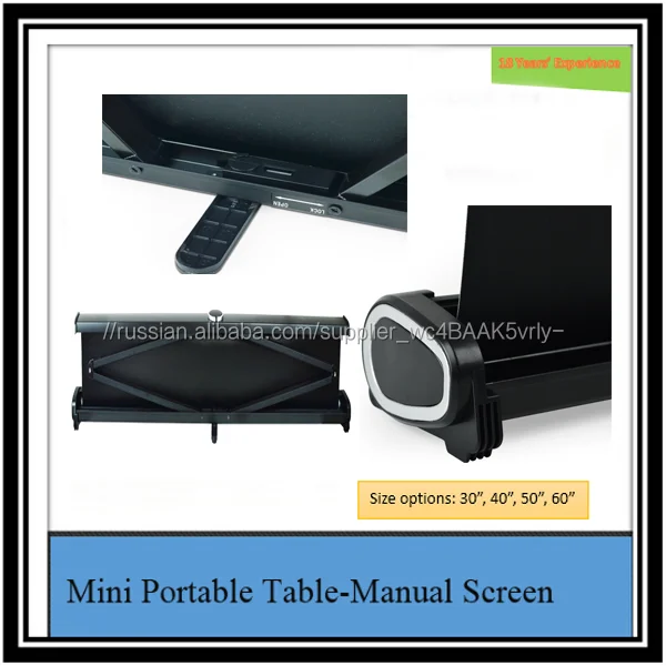 Рабочего стола для DLP Проектор рабочего стола мини-проектор экран suplier
