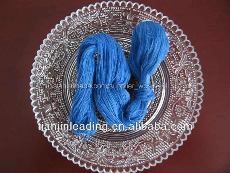 Ндс синий рсн / ндс синий 4