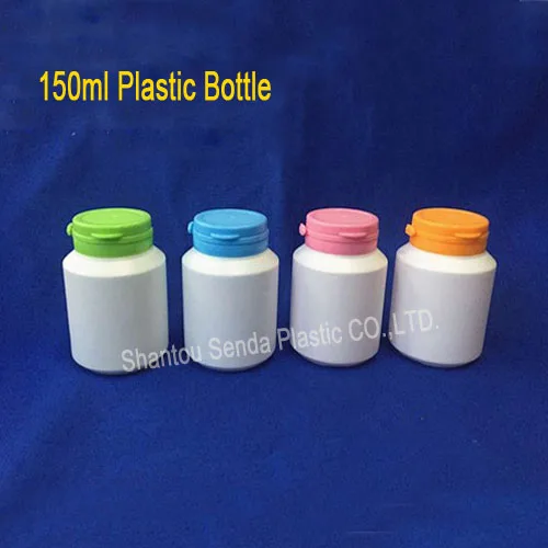 Продажа продукта, пластиковый контейнер 150 куб. См. Защелкивающаяся крышка, легко вытягивающиеся бутылки HDPE с красочным