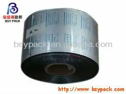
Rigid Pvc Film Shrink Film Packaging Film Soft Blow Molding Moisture Proof for Blister Pack Opaque 