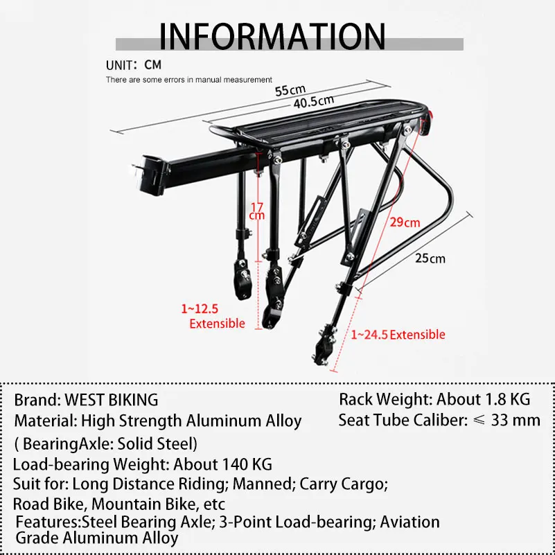 Велосипедный багажник WEST BIKING быстросъемный с отражателем регулируемый алюминиевый на заднее сиденье