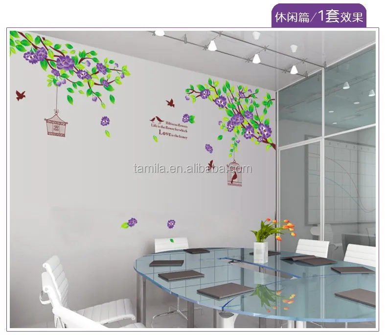 
Home Decorative Tree wall stickers birds and birdcage branch wall decals for living room decoration 