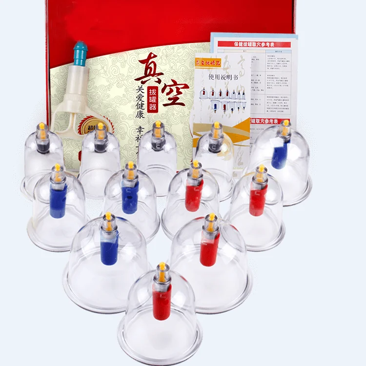 12 Sets Wholesale Home Use Vacuum Set Cupping Hijama Cups Cupping Therapy