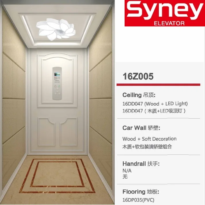 Smooth Running Safe Price Cheap Home Elevator Lift