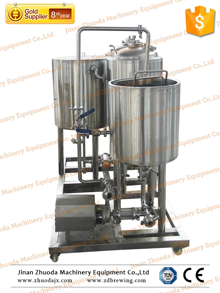 50l мини-пивоварня оборудование с сертификатом CE для продажи