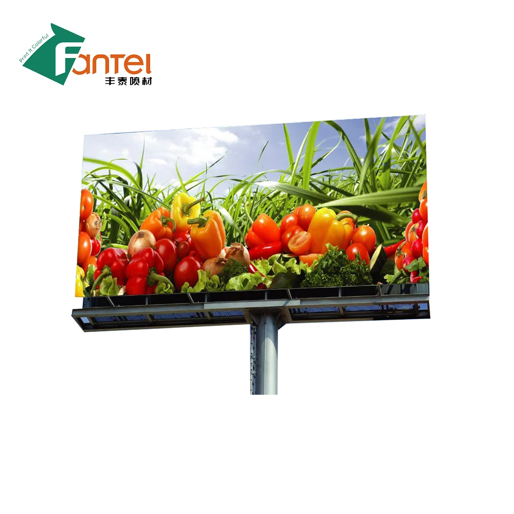 Hot/Laminated 440gsm(13oz) 500D*500D 9*9 Outdoor Frontlit Banner Flex
