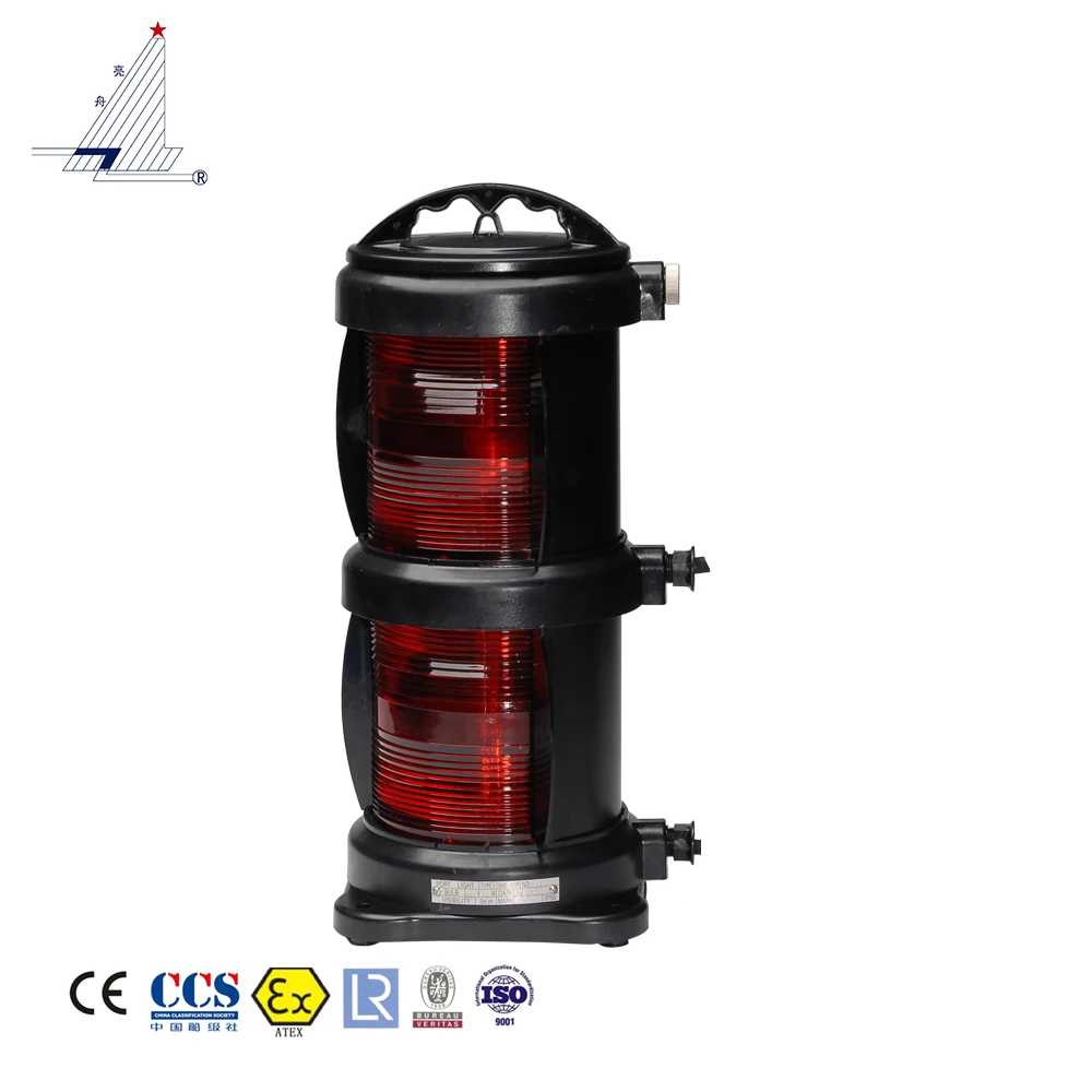 CXH3-101P морской double deck навигации сигнальная лампа для топовый