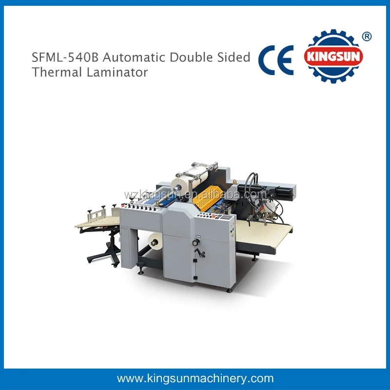 Automatic double sided thermal laminator KFM-540B