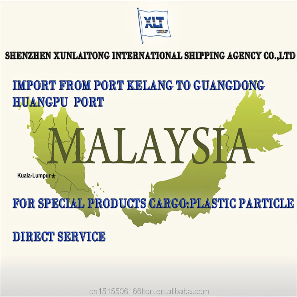 china consolidation services air shipping fba air cargo shipping to door shipping cargo to door port kelang