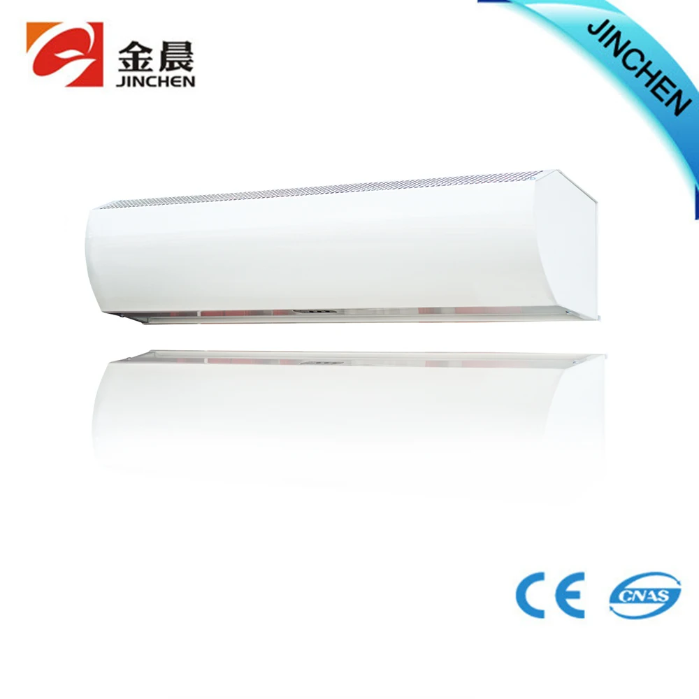 
centrifugal Air Curtain for slide door use with door switch 