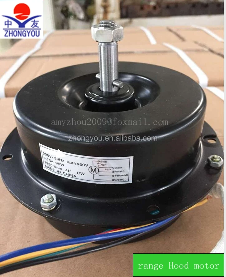 
Range Hood cooker motor kitchen hood fan motor 