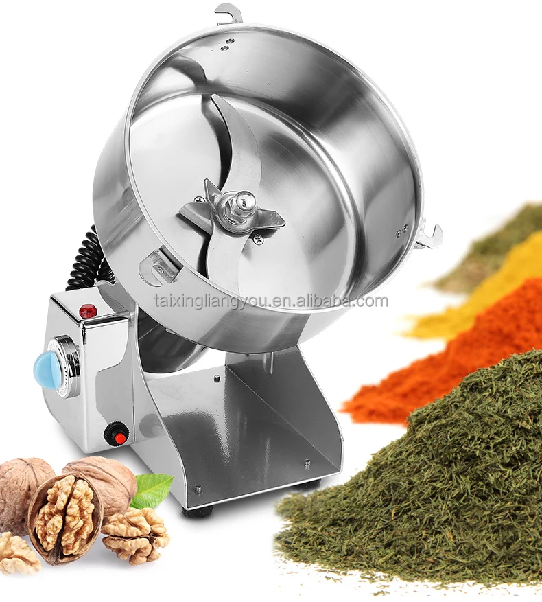 High-Speed Mult-function Mini Grinder for cocoa bean, spice, hard material, seeds