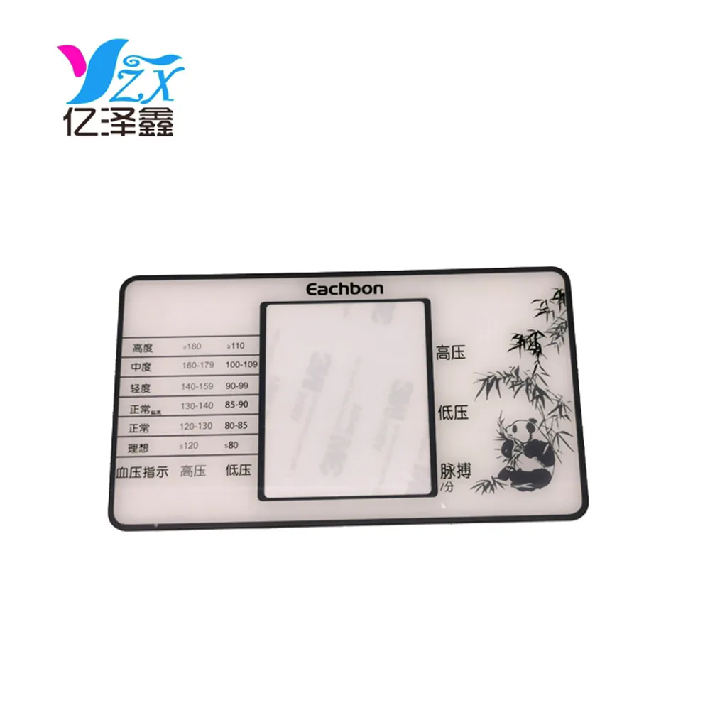 2023 Custom CNC Cutting Screen Printing Acrylic Panel For Machine manufacturer