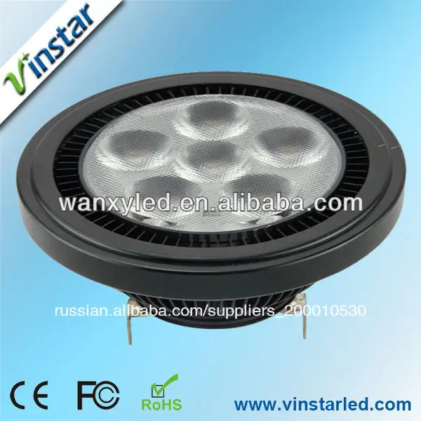 vinstar power supply 12w ar111 led dimmable lamp