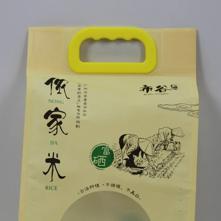 Custom 2.5kg 5kg rice bag with handle and transparent window