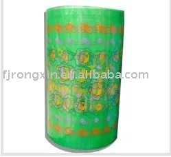 
pp frontal tape for baby diaper adult diaper 