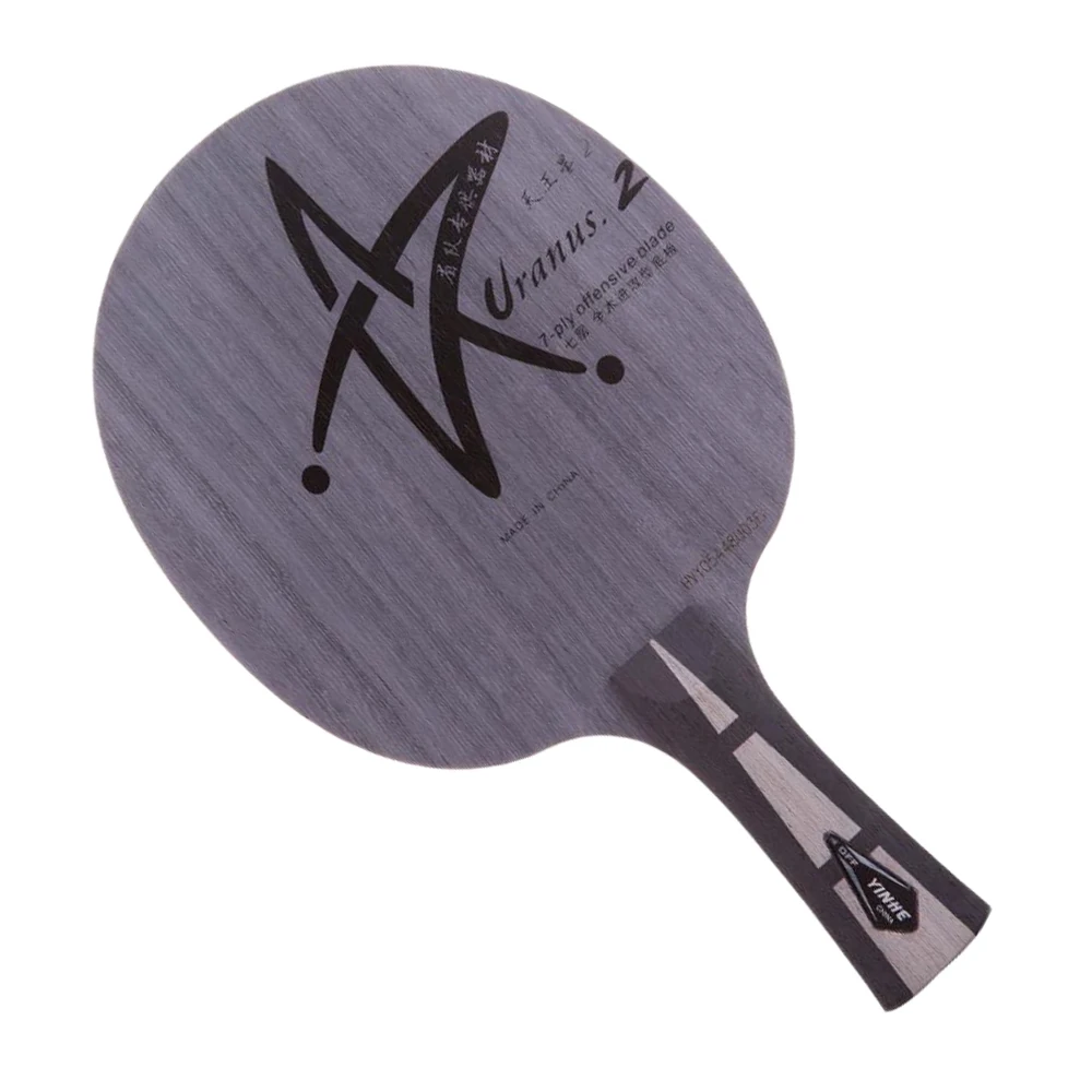 Yinhe Uranus U2 профессиональное лезвие для настольного тенниса из чистого дерева