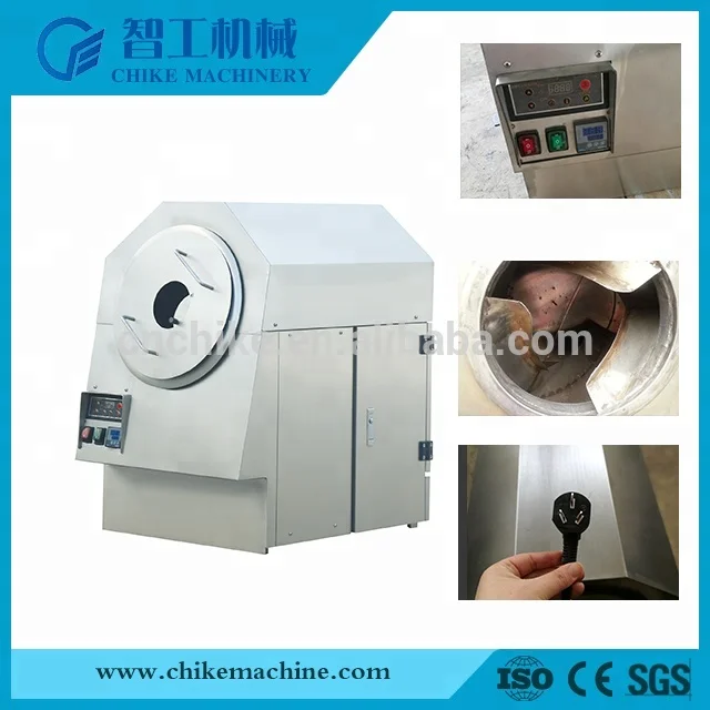 spice roasting machine nut roasting machine chickpea roasting machine