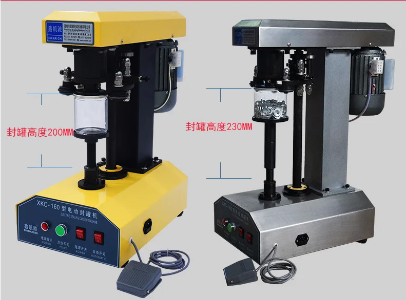 TDFJ-160 Semi automatic manual soda beer can seamer