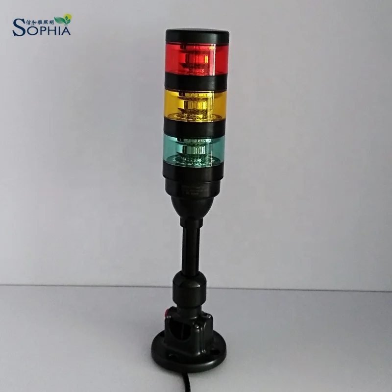 New 70mm 12V 24v led beacon tower light for crane