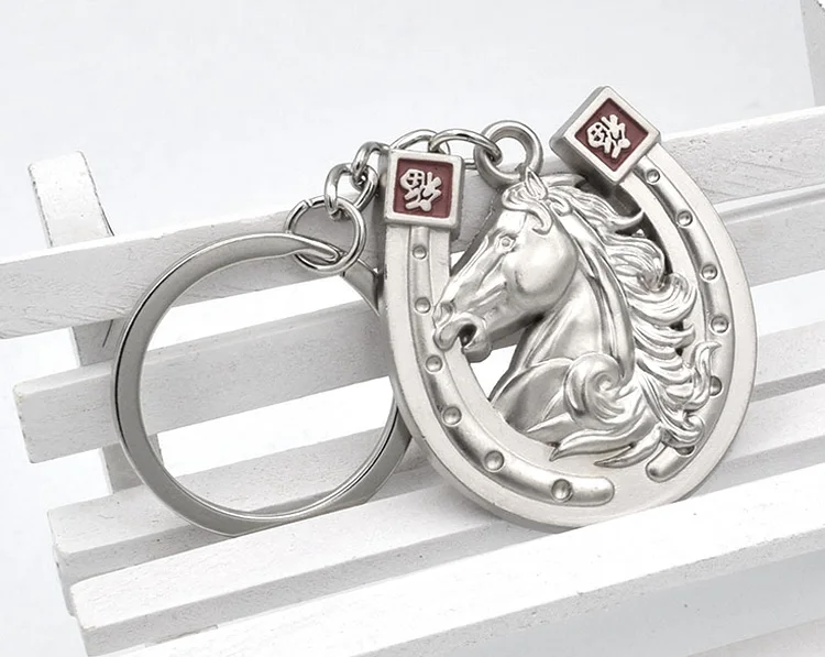 Custom horse key chain metal horse shoe keychain