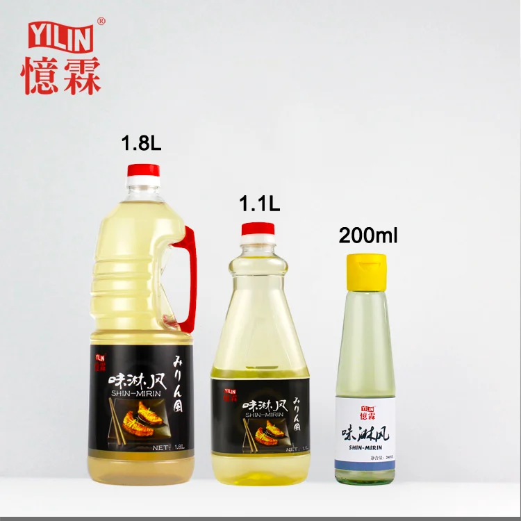 mirin fu  750 teng.png