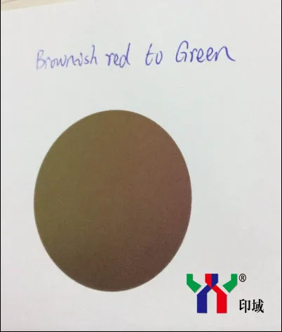 Optical Variable Ink, Color Changing Ink, Brown Red to Green