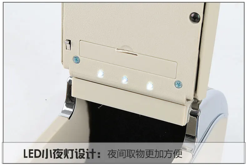 For Perodua Bezza New design 7 USB/LED leather Armrest console box interior Armrest Storage car-styling accessories parts