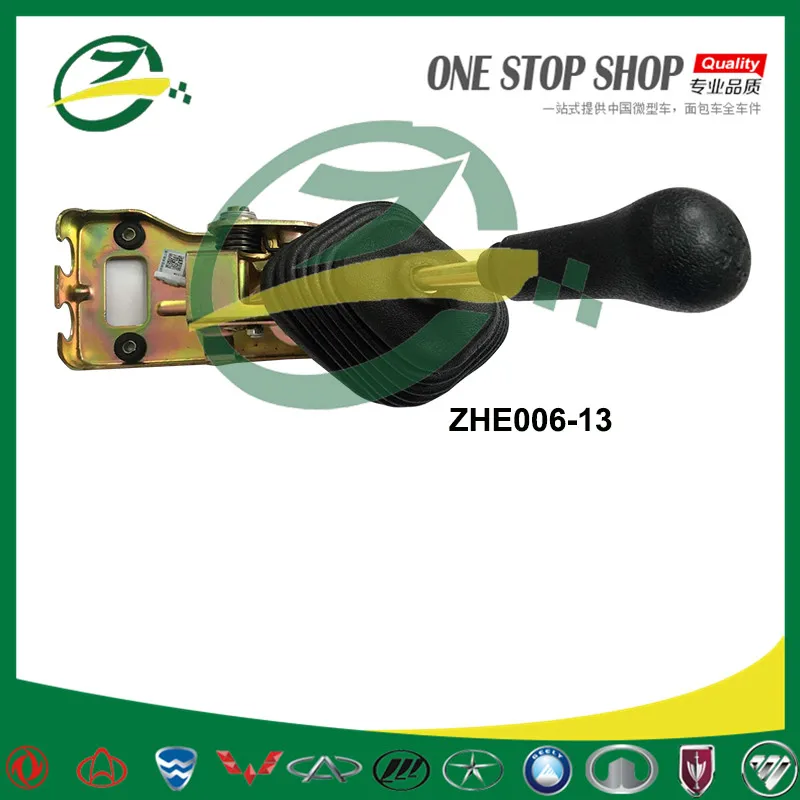 Автомобильный механизм управления переключением для DFM, SOKON, CHANA, HAFEI, DFSK, автозапчасти для мини-грузовиков