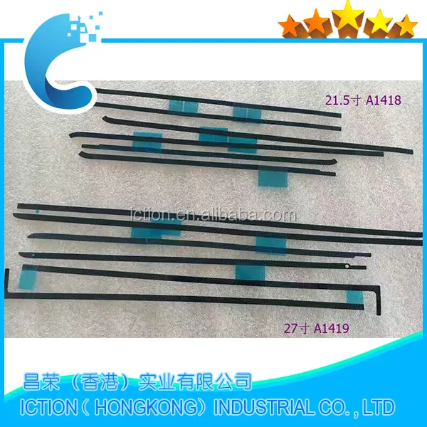 Brand New LCD Display Tape/Adhesive Strip Stick Glue for iMac 27 inch A1419 076-1437 076-1422 076-1444