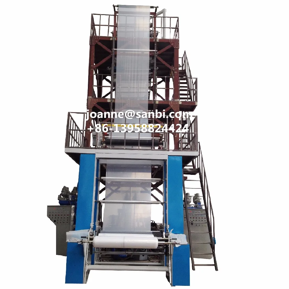 2021 Hot  High capacity Three layers PE film blow machine