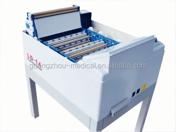 
MCXA-P015.2L Medical Automatic X-ray Film Processor 