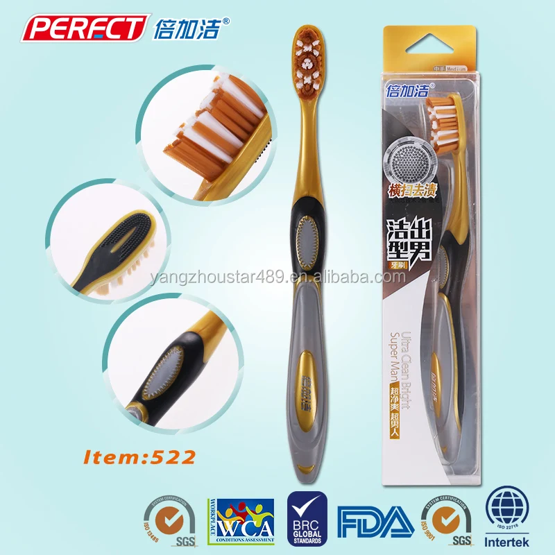 Yangzhou Tooth Brush Manufacturer OEM Toothbrush Adult Anchorless Gold Toothbrush Medium Nylon 612 PP+TPR