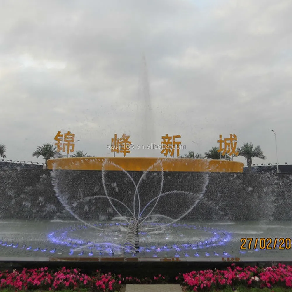Large outdoor music dancing water fountain, dancing water fountain with many fountain water shapes in Shan tou, Guangdong