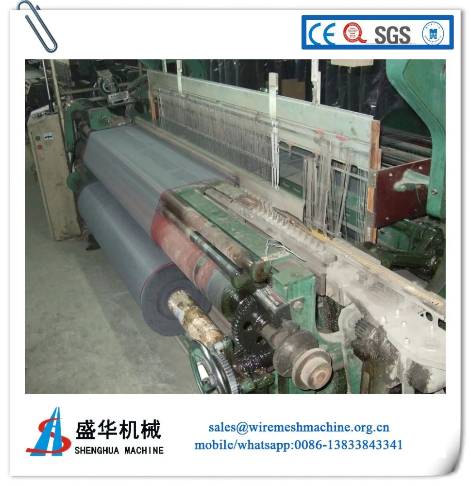 Mosquito net making machine made in china