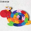 Baby Educational Toys Puzzle Kids Brain Game Winding Snail and Snake Wooden Toys Wood Tetris 3D