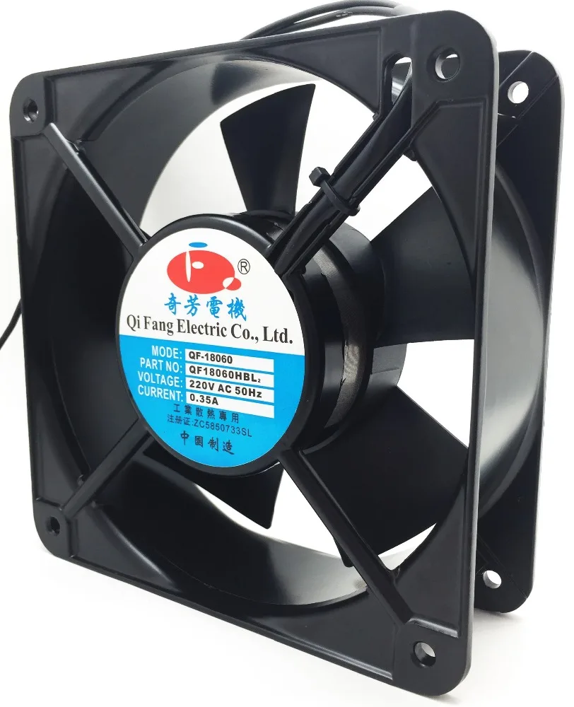 Qifang маленький размер ac Вентилятор 110v 240v 380v 18cm 180mm 180*180*60mm high CFM осевой