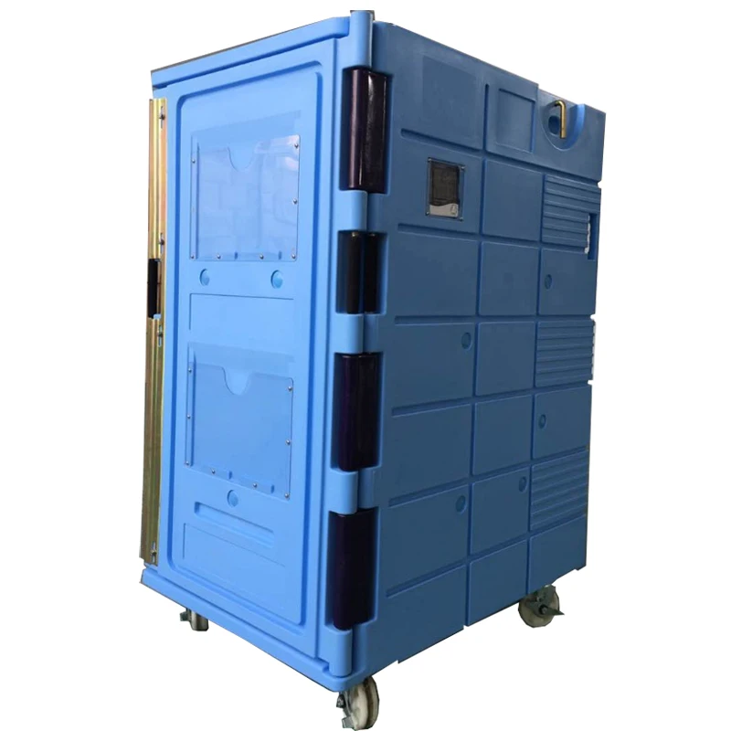 KJB-X12 520L Korea style Insulated Refrigerator .
