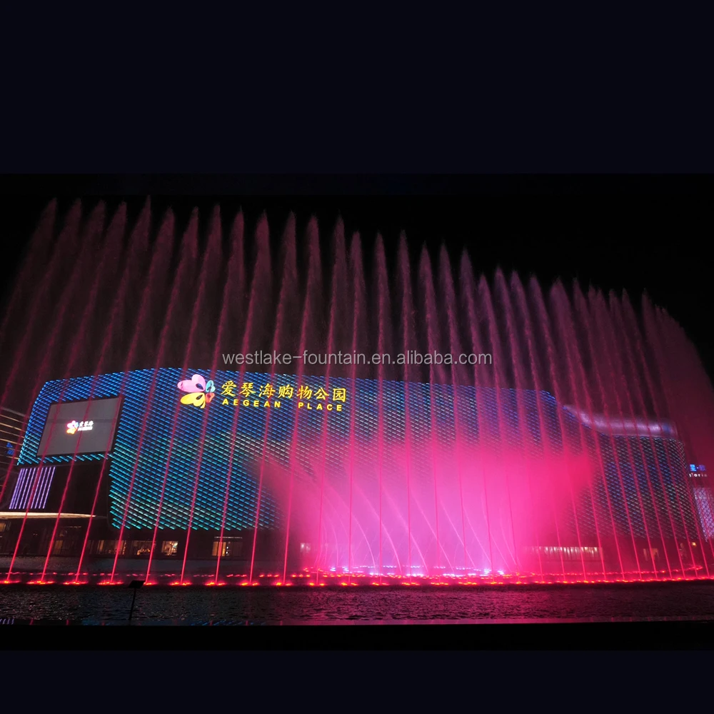 
the biggest musical fountain in shanghai Aegean Sea shopping mall musical fountain 